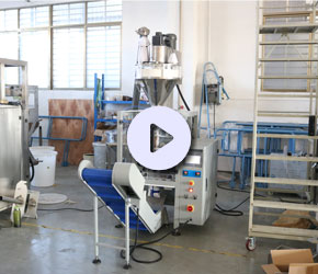 SUN-320水煙包裝機